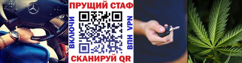 Купить наркотики сайты Новая Ляля Марихуана Мефедрон Кокаин ГАШ