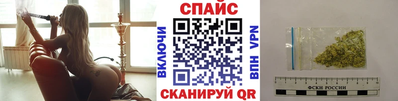 где можно купить наркотик  Новая Ляля  БУТИРАТ оксана 