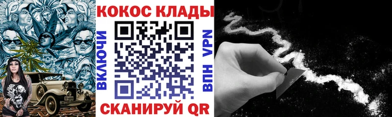 как найти наркотики  Новая Ляля  КОКАИН Эквадор 