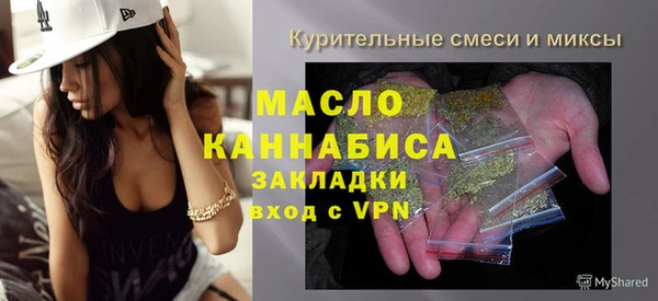 2c-b Переславль-Залесский