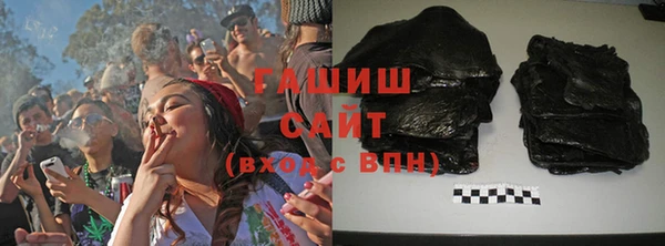 сатива Остров