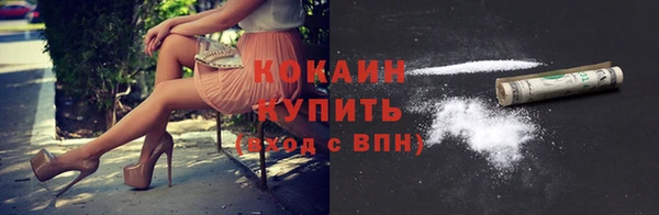 сатива Остров