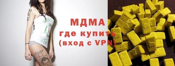 сатива Остров
