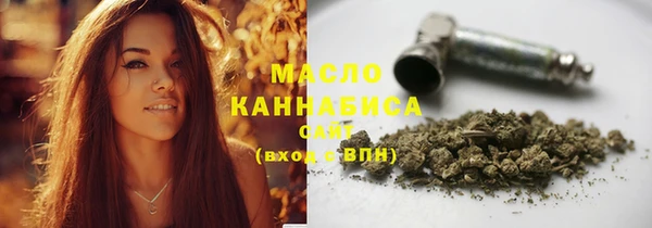 стафф Пестово