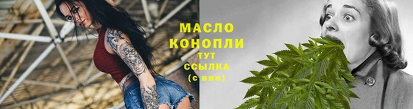 сатива Остров