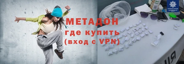 сатива Остров