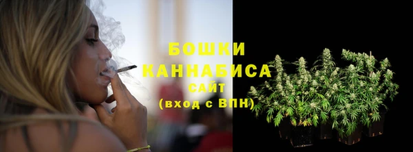 сатива Остров