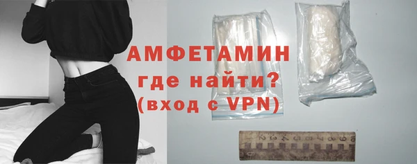 а пвп мука Пересвет