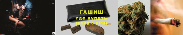 ALPHA-PVP Осташков
