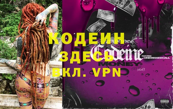сатива Остров