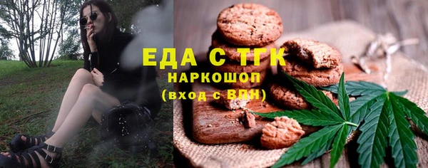 сатива Остров