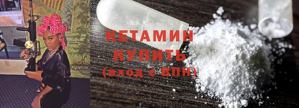 2c-b Переславль-Залесский