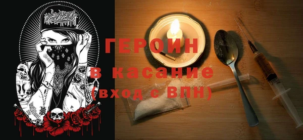 сатива Остров