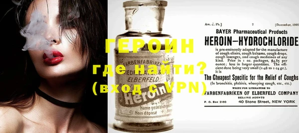 а пвп мука Пересвет
