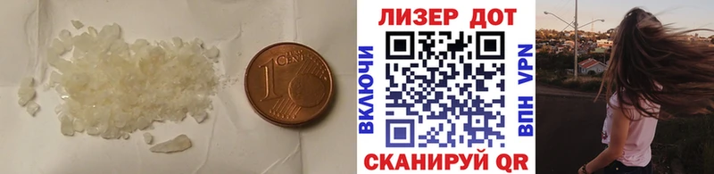Лсд 25 экстази ecstasy купить Новая Ляля