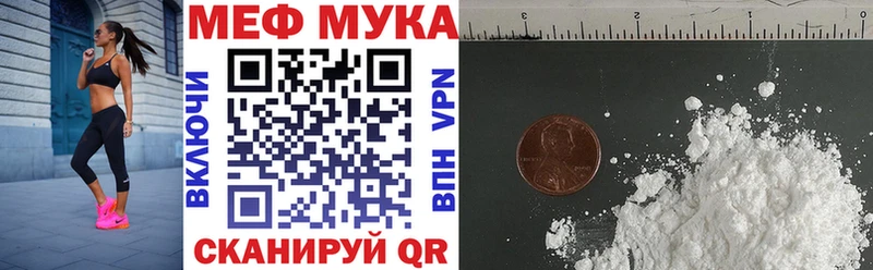 МЯУ-МЯУ мяу мяу  Новая Ляля 