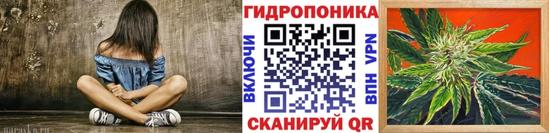 МАРИХУАНА MAZAR  Новая Ляля 